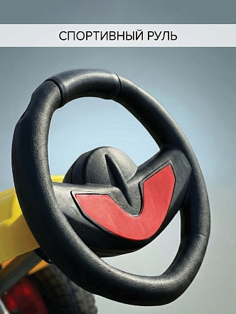 **PITUSO Педальный картинг F638-1 ( 88*51*48см), надувные колеса, Желтый/Yellow