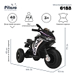 **PITUSO Электромотоцикл 6188, 6V/4,5Ah*2, возд.колеса, 105*53*70см, Black / Черный