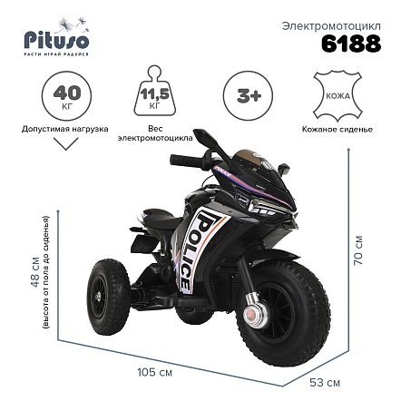 **PITUSO Электромотоцикл 6188, 6V/4,5Ah*2, возд.колеса, 105*53*70см, Black / Черный
