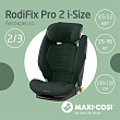 Maxi-Cosi Удерживающее устройство для детей 15-36 кг RodiFix Pro 2 i-Size Authentic Green/зеленый