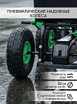 PITUSO Педальный картинг G-23 (102*58*59 см), надувные колеса, Зеленый/Green