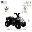 PITUSO Электроквадроцикл 021B 6V/4,5Ah,20W*1,колеса пласт,свет,муз,68*43*50см,Grey/Серый