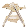 PITUSO Стул для кормления Lima Beige/Бежевый
