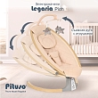 PITUSO электрокачели Legaria Pich 67*82*52 см, 1шт.в коробке