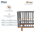 PITUSO Кровать детская Mirage съемная стенка Графит-бук