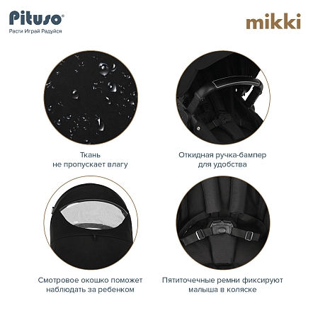 PITUSO Коляска трансформер MIKKI Black/Черный/Chrome/PU