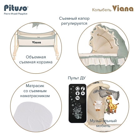 PITUSO Колыбель 3 в 1 Viana на колёсах Misty Olive/Оливковый