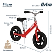 PITUSO Беговел Astro, Red/Красный, колеса EVA 12"