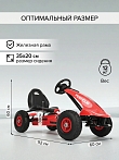 PITUSO Педальный картинг G203 (112*60*60 см), надувные колеса, Красный/Red