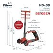 PITUSO Самокат трехколесный HD-S8, 2в1 Red/Красный, 4 шт. в коробке
