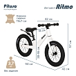 PITUSO Беговел Ritmo, Magnesium, колеса AIR 14", заднее крыло, White/Белый