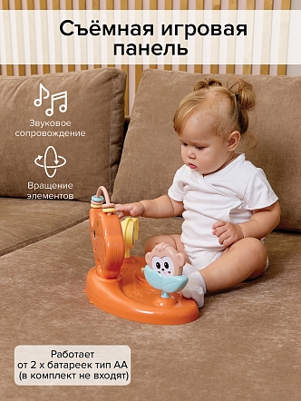 BAMBOLA Ходунки Elephant (круглые) (6 силик.кол,игр.,муз) 7 шт/уп (64*64*56) Caramel/Карамельный