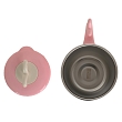PITUSO Термокружка 230 мл Pink (Розовый) (уп/24шт)