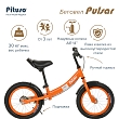 PITUSO Беговел Pulsar, колеса AIR 14", тормоз, подножка,Orange matt/Оранжевый матовый 