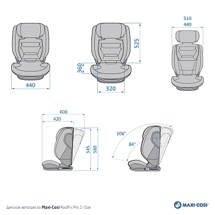 Maxi-Cosi Удерживающее устройство для детей 15-36 кг RodiFix Pro 2 i-Size Authentic Blue/синий 