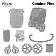 PITUSO Коляска детская CAMINO+(прогулочная),Graphite/чехол на ножки