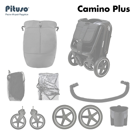 PITUSO Коляска детская CAMINO+(прогулочная),Graphite/чехол на ножки